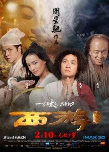 55524-天花板级别魔鬼身材露出狂人推卝特网红xiaoxiaoxin大白天脱卝光公园溜达夜晚街上脱卝光压马路2K